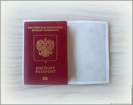 прописка в Кунгуре